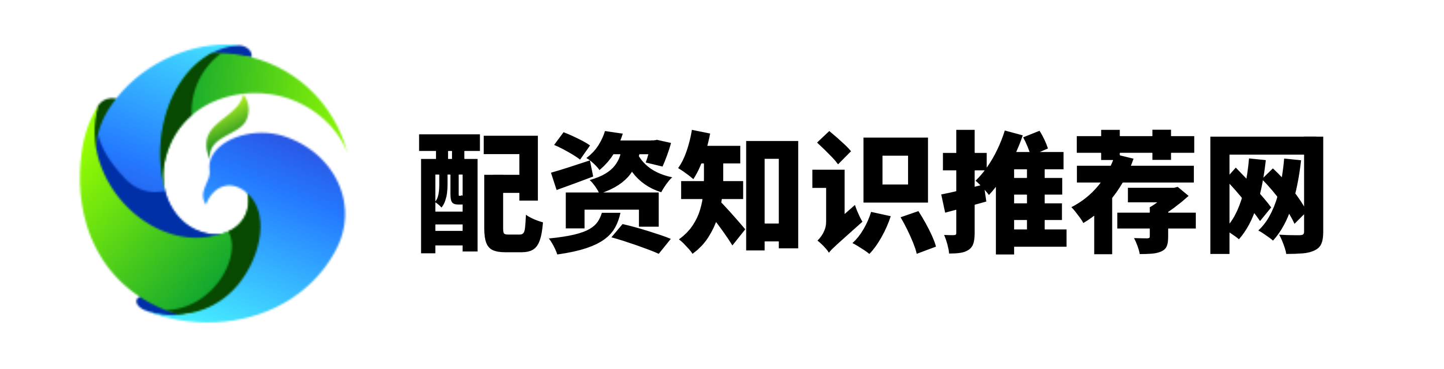 线上配资炒股